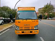 庆铃