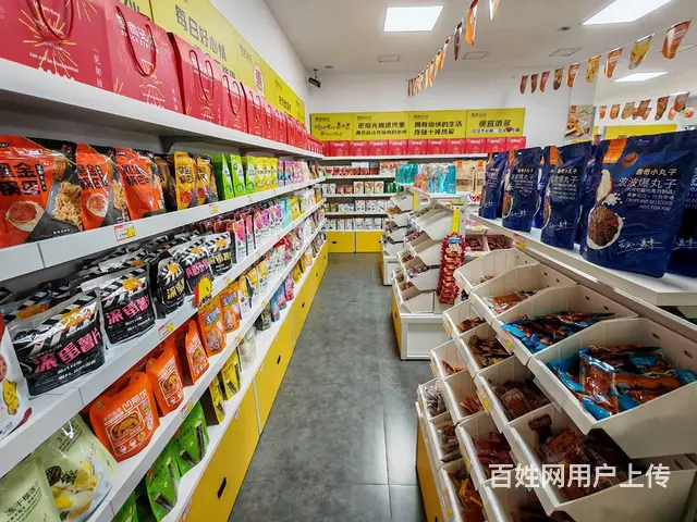PZJ33403零食店便利店超市门面店铺整体转让 - 图片 3