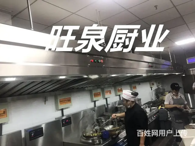 临沂消防排烟管道厨房排烟通风管道排烟罩白铁排烟 - 图片 6