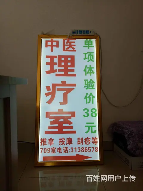 海口灯箱卡布灯箱制作找漫晨图文一站式服务 - 图片 2