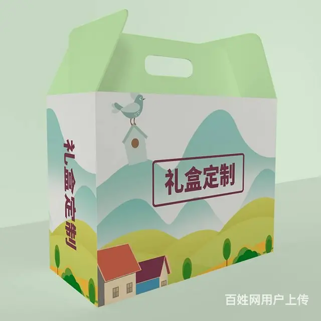海口印刷特硬礼品盒 水果纸盒包装 打包纸箱加工定做 - 图片 2