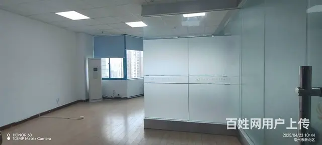 府琛广场写字楼 办公精装 随时可看房 - 图片 4