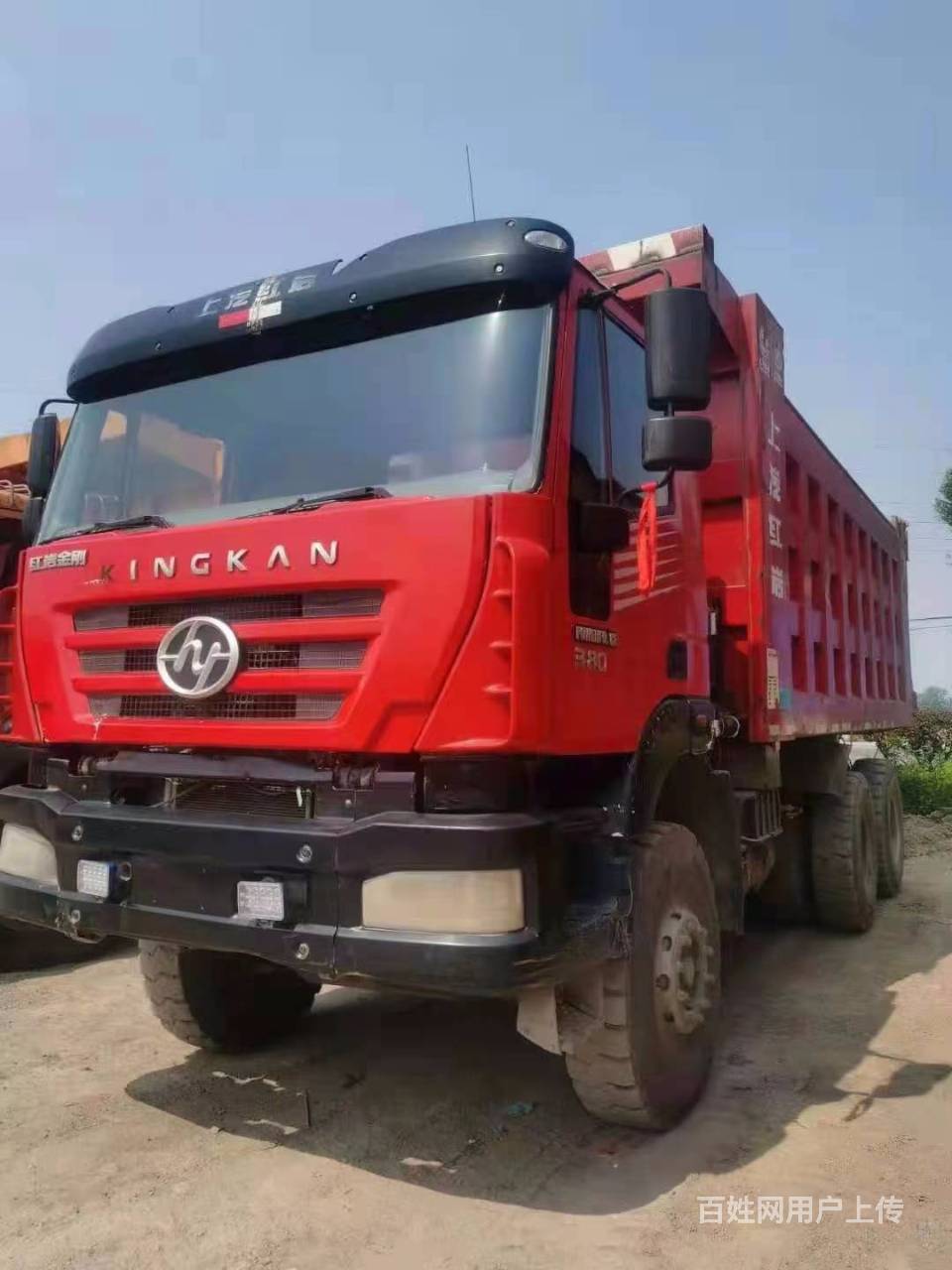8米红岩新金刚后八轮380马力 - 日照岚山货车 - 日照百姓网