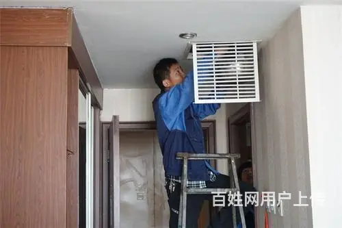 济南维修热水器电话（技术好）活动价维修电话 - 图片 3