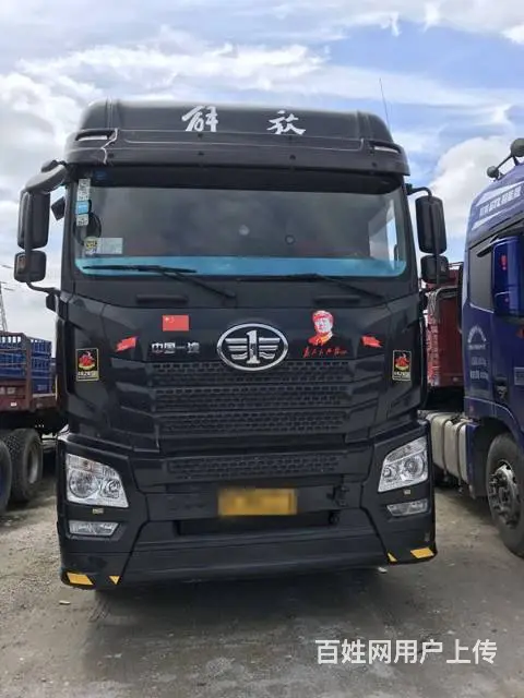 解放JH6马力500，识货的来，好车不等人！！ - 图片 1