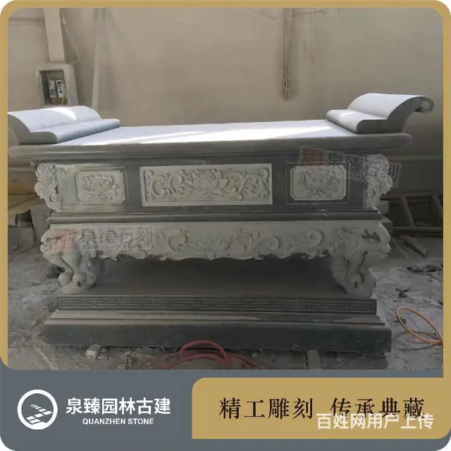 寺院石雕香案佛台,供桌石雕定制,石雕供桌 - 图片 5