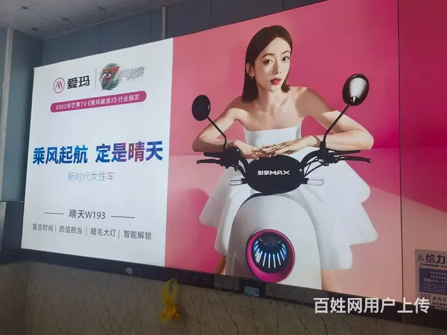 （淘铺铺免费推荐）昆山市张浦旺铺转让 - 图片 7
