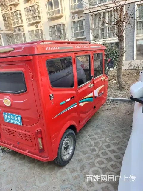 金河星汽油三轮车 - 图片 2