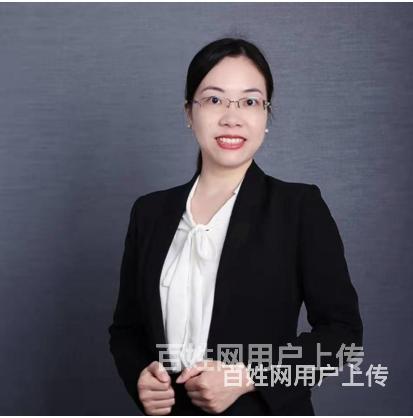 济南平阴离婚财产律师电话