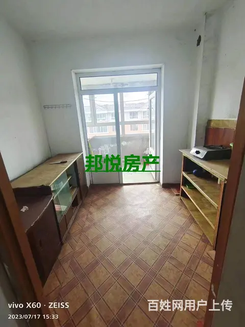光宇B区D3号7楼62平3.5 普通住宅 毛坯房 - 图片 1