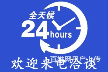 九江市周边城市卫生间漏水检漏 - 图片
