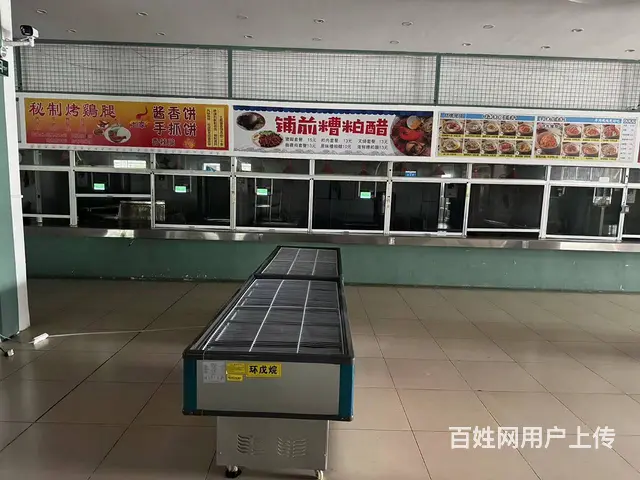 （51旺铺推荐）澄迈县海南省技师学院档口15平转让 - 图片 4