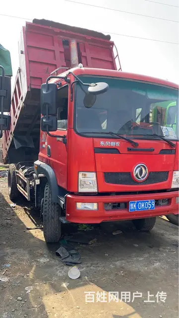 出售多台自卸车 - 图片 7