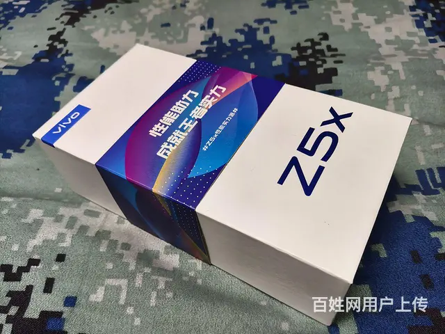 VIVOZ5X手机 - 图片 8