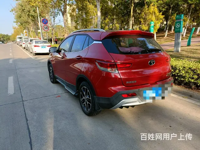 东南DX3 2016款 1.5T 无级 尊贵型 - 图片 4