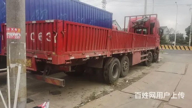 江淮格尔发 格尔发A5 平板车 国5 - 图片 1