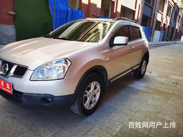 日产 逍客 2015款 2.0 无级 XL 酷火 2WD - 图片 2