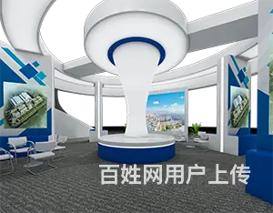 2024重庆国际分析生化及实验室展览会 - 图片