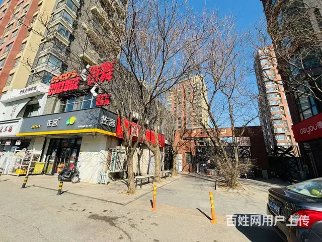 个人房主直租无兑费 朗日街地铁口门口 小区门口第一家 - 图片 2