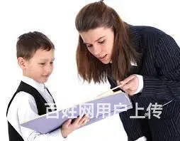 益阳外教一对一零基础英语青少年英语出国留学英语培训 - 图片 3