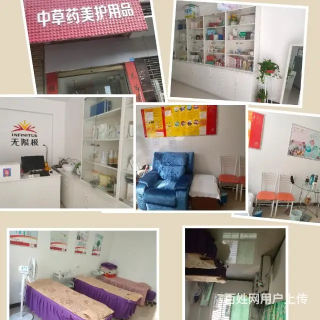 空店出租 - 图片