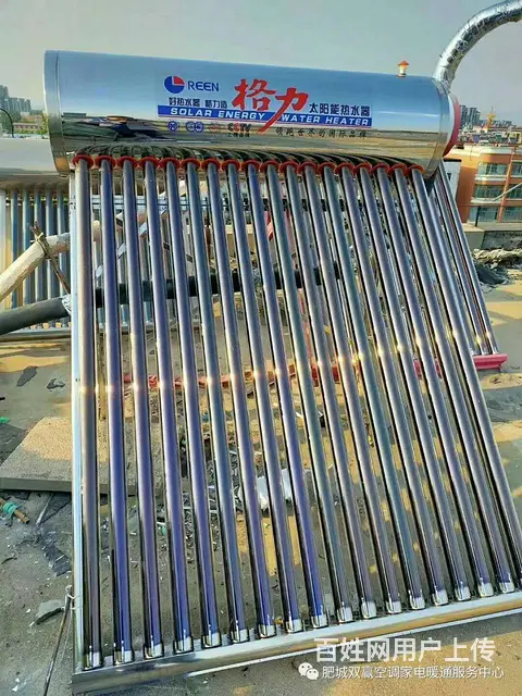 肥城专业维修太阳能 - 图片 3
