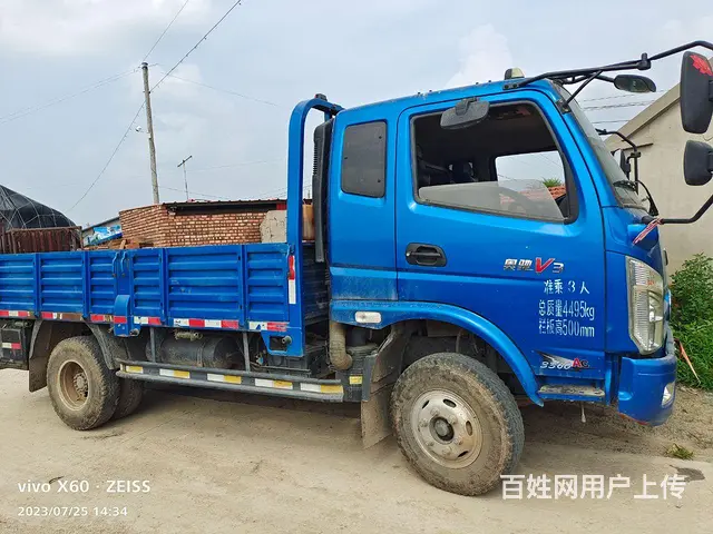 奥驰汽车 奥驰V系 平板车 国5 - 图片 1