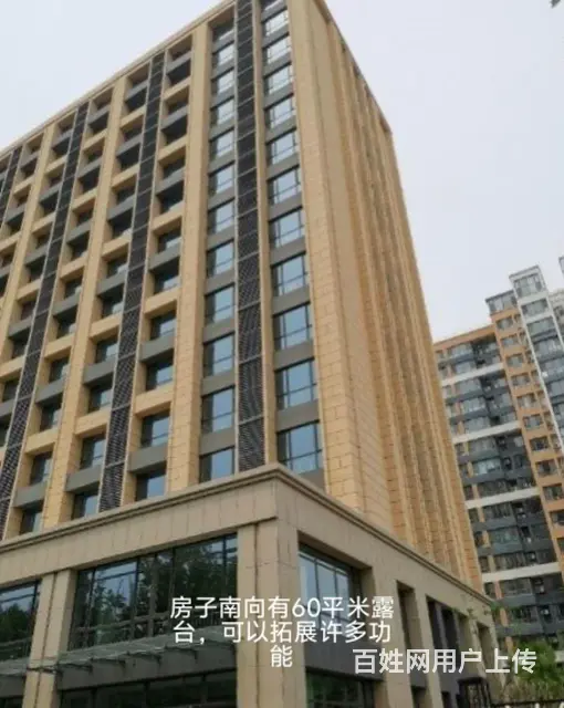 凯瑞鑫园商住两用房出租 - 图片 3