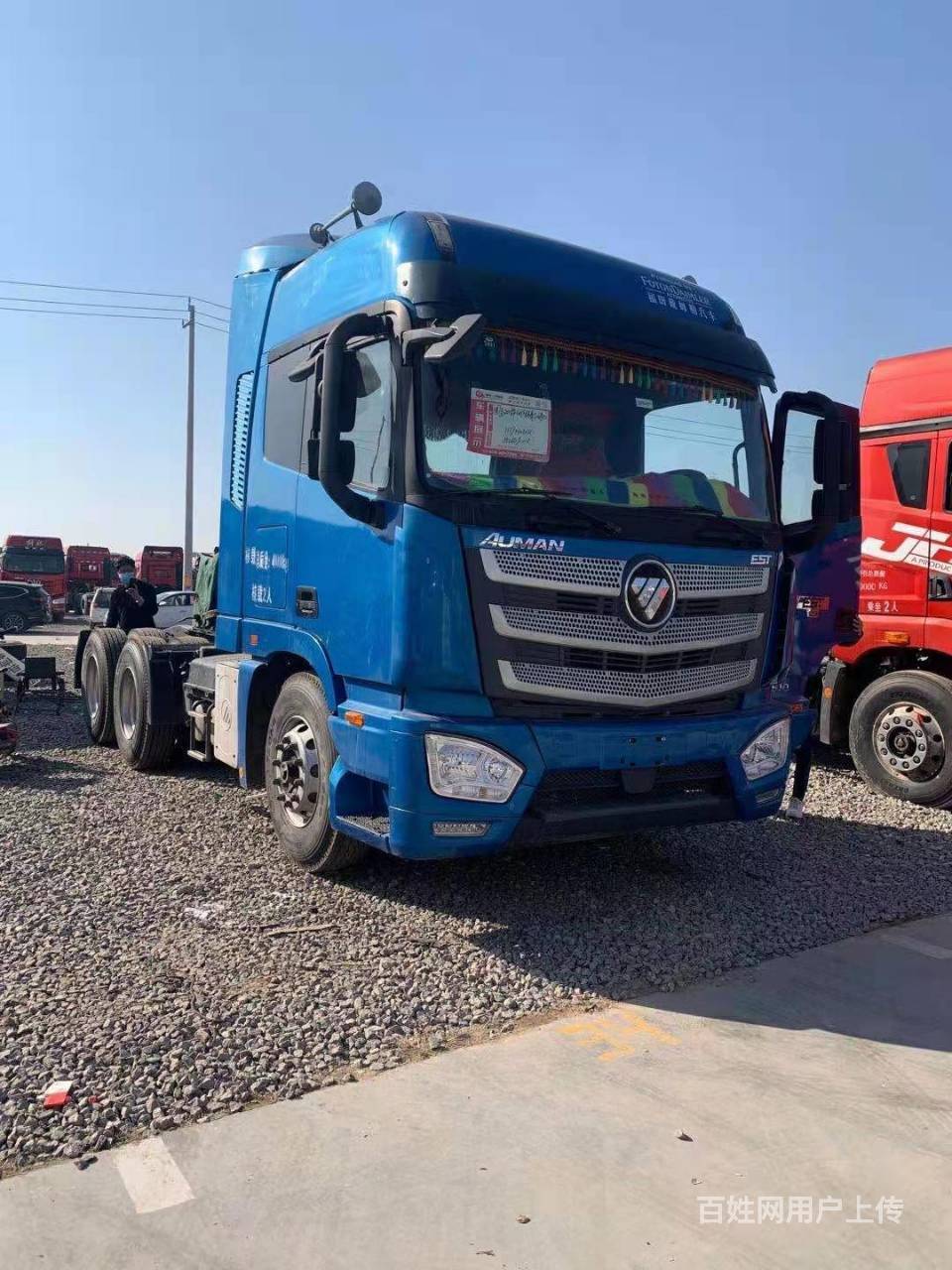 出售二手欧曼牵引车 510马力国五双驱轻体富康动力