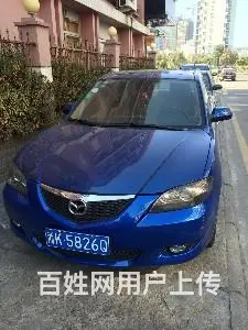 租三天送一天特大优惠活动 - 图片 12