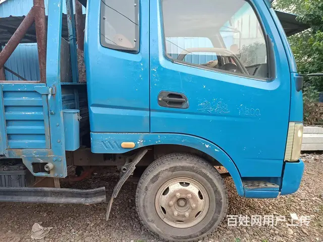 奥驰汽车 其他 高栏/栏板 - 图片 5