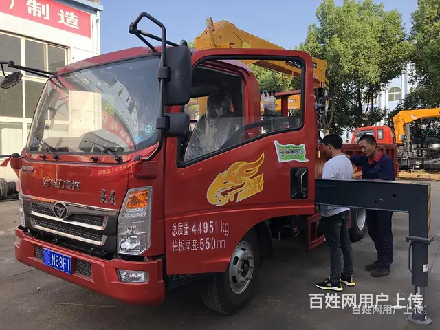 重汽王牌4吨5吨6.3吨随车吊 货箱有多长 - 图片 2