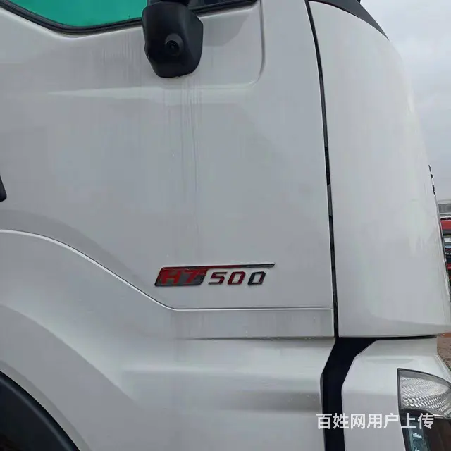 一年半乘龙9.6米冷藏车，国六排放 - 图片 5