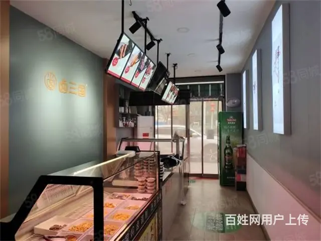 【同城搜铺网免费找店】开光路50平餐馆转让 - 图片 3
