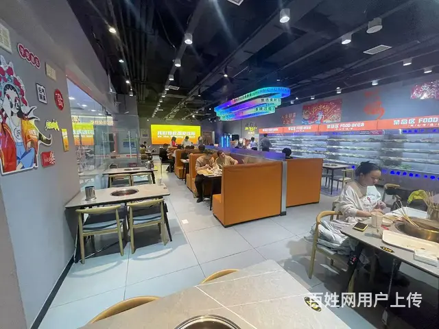 沈辽路万达旺地精装品牌串串香出兑 - 图片 8