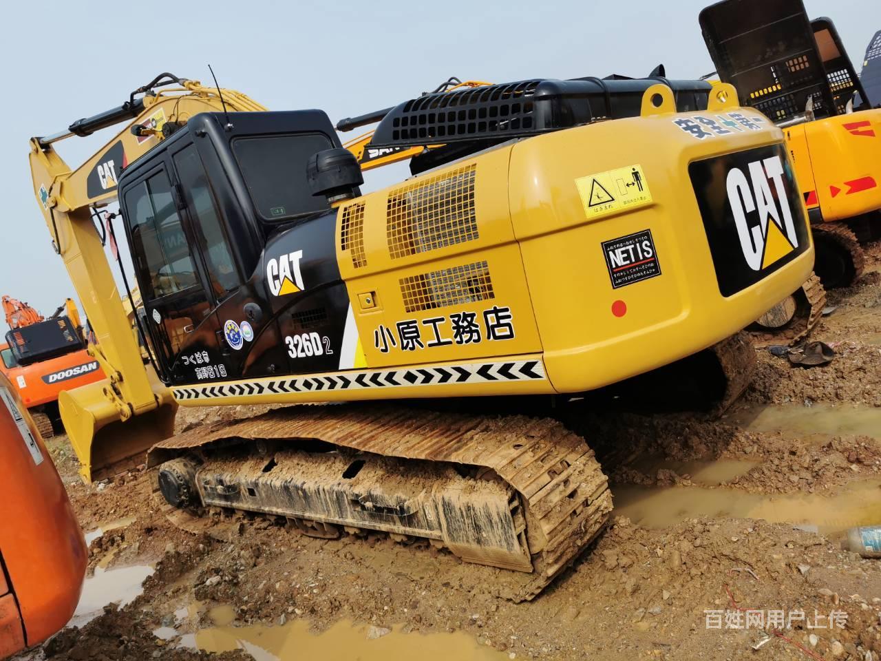 低价转让卡特326二手挖掘机 手续齐全全国包送