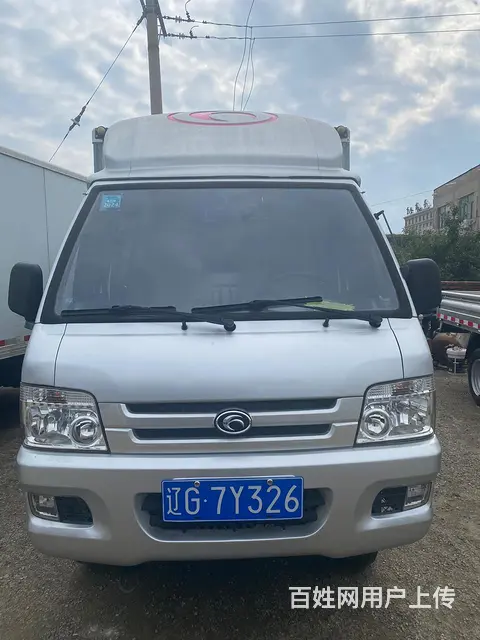 三面展翼厢式货车 - 图片 1