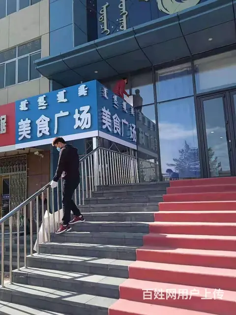 火车站出口50米地下美食城3号档口转租 - 图片 3