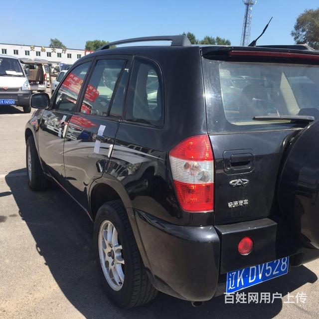 08年奇瑞瑞虎,2.0自动高配,就卖两万