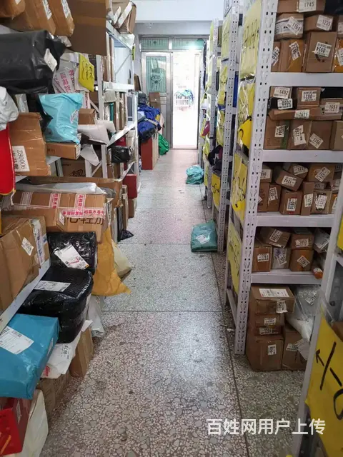 A（个人）日派库1700件的快递超市+承包区转让编号1092 - 图片 7