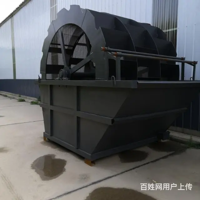 80型蜗牛移动制砂机破碎机 - 图片 9
