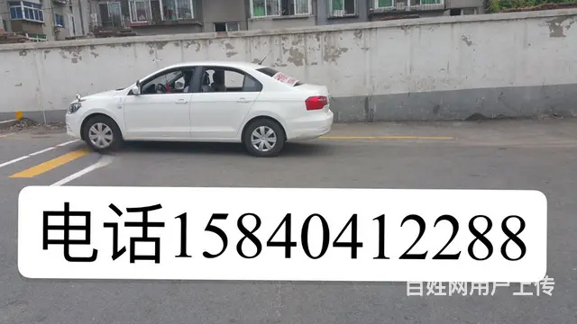 专业教练，专业指导，让您迅速提升驾驶技能 - 图片 4