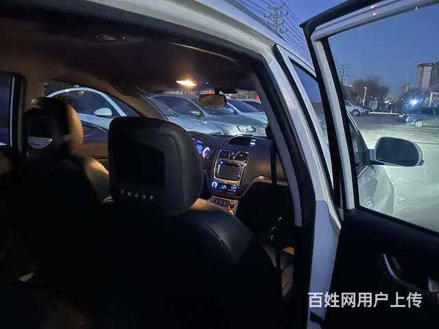 帝豪EC7 2013款 1.5 手动 进取型 - 图片 7