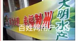 九江折页设计、海报设计、名片信套设计、手提袋设计 - 图片 7