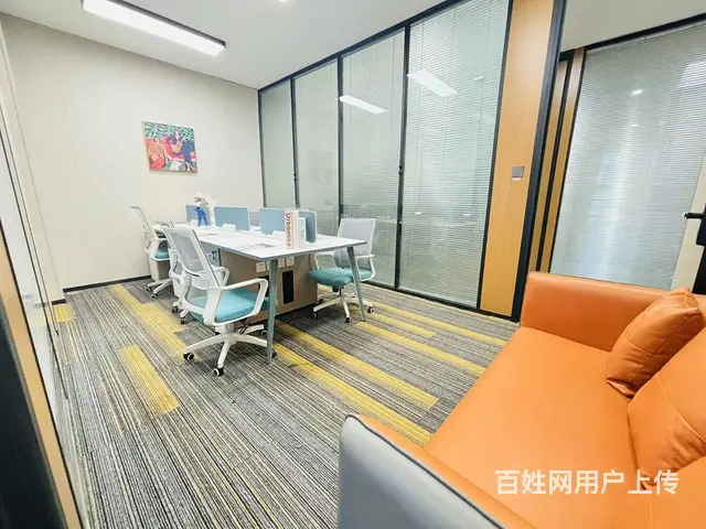 物业直租长沙汽车西站可拎包入驻的办公室 - 图片 1