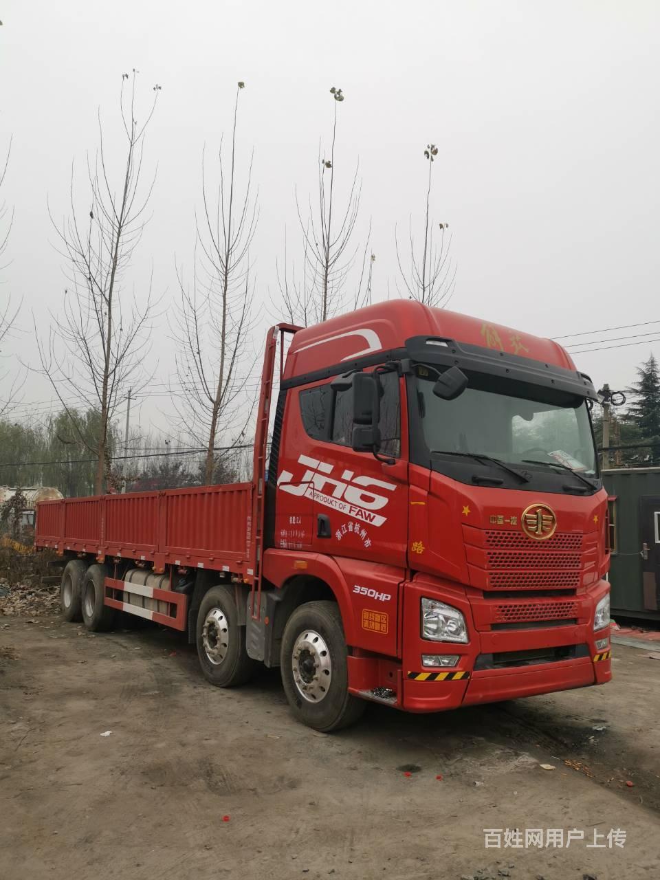 【图】- 转让二手9.6米平板载货车350马力 前四后八 - 宿迁泗阳货车 -