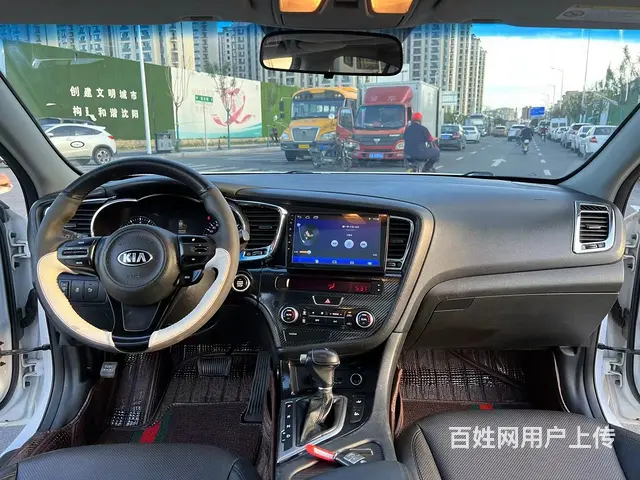 起亚K5 2015款 2.0 手自一体 LUX - 图片 4