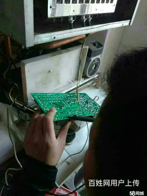 渭南专业精修空调太阳能燃气灶油烟机卫浴 - 图片 5