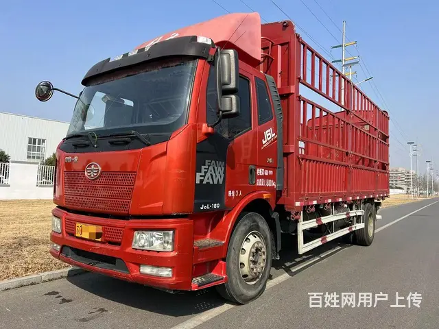 一汽解放J6L 6.8mX2.55m高栏货车国五 - 图片 2