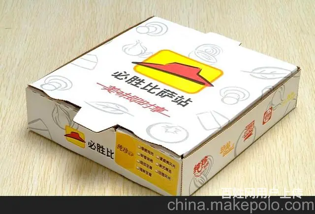 珠海保健品包装盒、当归包装盒、党参包装盒 - 图片 10